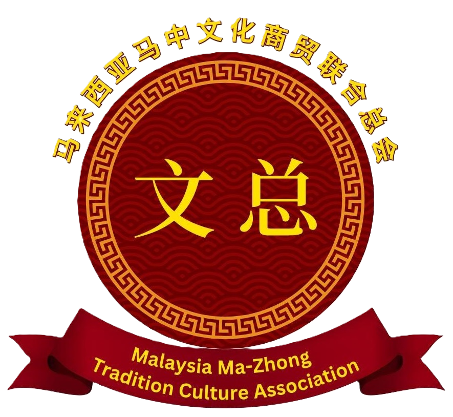 MMZTCA Logo